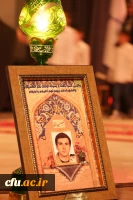 اولین اجلاسیه شهدای دانشجومعلم استان البرز برگزار شد 9