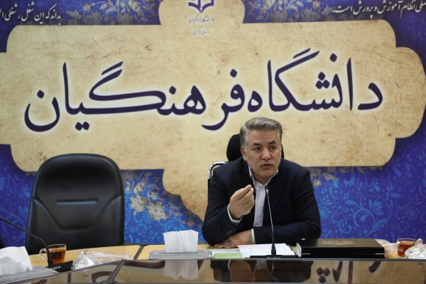 آزمون جامع صلاحیت حرفه ای دانشجومعلمان کاردانی ورودی 1402 در تابستان برگزار می شود 2