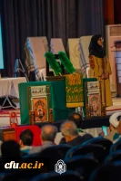 دوازدهمین اجلاسیه استانی کنگره ۱۰۳۰ شهید دانشجومعلم کشور برگزار شد 2