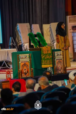 دوازدهمین اجلاسیه استانی کنگره ۱۰۳۰ شهید دانشجومعلم کشور برگزار شد