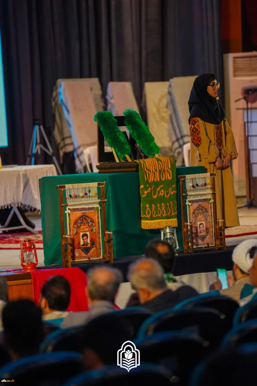 دوازدهمین اجلاسیه استانی کنگره ۱۰۳۰ شهید دانشجومعلم کشور برگزار شد 2