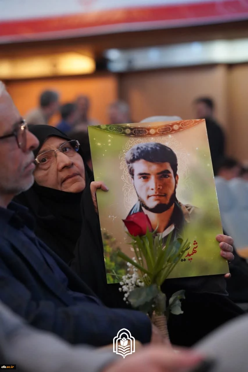 دوازدهمین اجلاسیه استانی کنگره ۱۰۳۰ شهید دانشجومعلم کشور برگزار شد 3