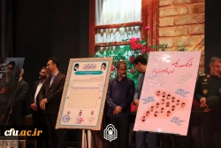 دوازدهمین اجلاسیه استانی کنگره ۱۰۳۰ شهید دانشجومعلم کشور برگزار شد 5