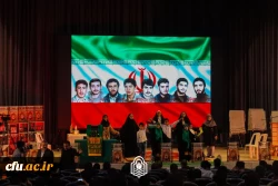 دوازدهمین اجلاسیه استانی کنگره ۱۰۳۰ شهید دانشجومعلم کشور برگزار شد 7