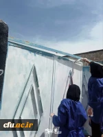 جهاد دانشجومعلمان دانشگاه فرهنگیان قزوین برای شاداب سازی مدارس 12