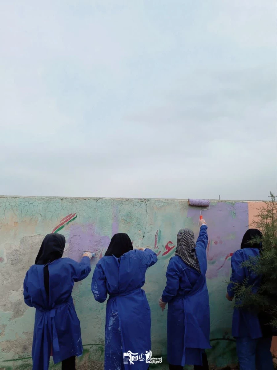 جهاد دانشجومعلمان دانشگاه فرهنگیان قزوین برای شاداب سازی مدارس 18