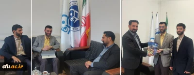 همکاری با شبکه جهانی ثقلین در جهت تحقق اهداف بین المللی دانشگاه فرهنگیان