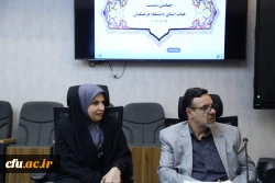 Farhangian Teacher Education University (FTEU) on the Path to Evolution, from Infrastructure Development to Innovation in Teacher Education System 4