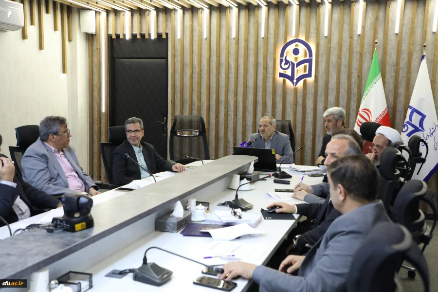 40th Meeting of Farhangian Teacher Education University (FTEU) Board of Trustees 2