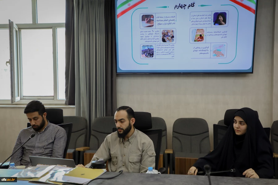 National Congress of Student-Teacher Martyrs: An Indelible Movement to Commemorate Champions of Education System 6