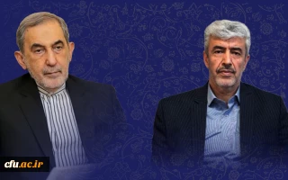 Farhangian Teacher Education University (FTEU) to be Pioneer in Islamic-Iranian Culture, Civilization, and Identity among Iranian Universities