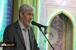 2025: Year of Quality for Farhangian Teacher Education University (FTEU) 2