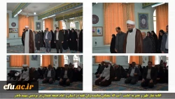 حضور نماینده ولی فقیه در استان و امام جمعه شهر همدان در پردیس شهید باهنر 3