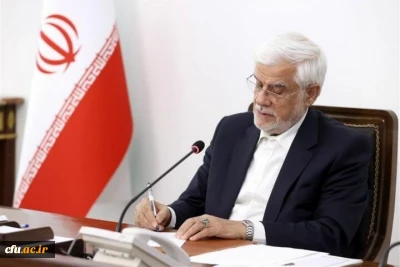 جواز عارف لوزارة العلوم بعقد اجتماع وزراء العلوم في الدول الإسلامية