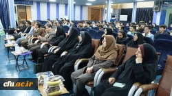 مراسم گرامیداشت روز مشاور و روانشناس در دانشگاه فرهنگیان استان کردستان برگزار شد 10