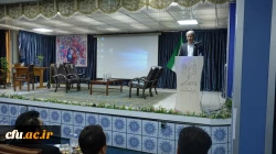 مراسم گرامیداشت روز مشاور و روانشناس در دانشگاه فرهنگیان استان کردستان برگزار شد 11