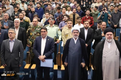 نخستین اجلاسیه شهدای دانشجومعلم استان مرکزی با حضور خانواده های معزز شهدای دانشجومعلم و جمعی از مسئولین استانی، کشوری و دانشجویان، برگزار شد.