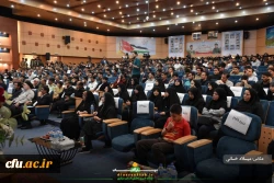 نخستین اجلاسیه شهدای دانشجومعلم استان مرکزی با حضور خانواده های معزز شهدای دانشجومعلم و جمعی از مسئولین استانی، کشوری و دانشجویان، برگزار شد. 2