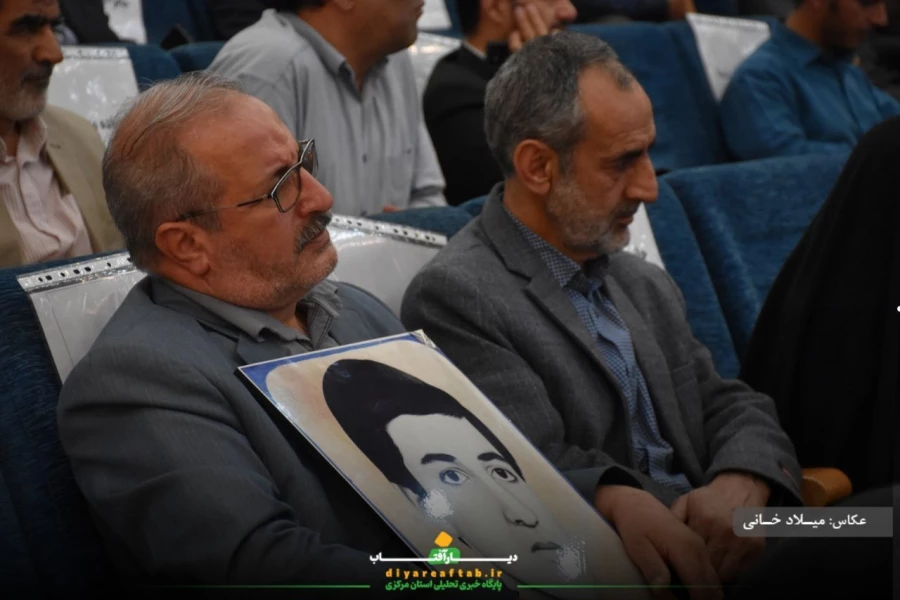 نخستین اجلاسیه شهدای دانشجومعلم استان مرکزی با حضور خانواده های معزز شهدای دانشجومعلم و جمعی از مسئولین استانی، کشوری و دانشجویان، برگزار شد. 2