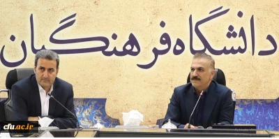 یازدهمین نشست شورای آموزشی و تحصیلات تکمیلی دانشگاه فرهنگیان برگزار شد