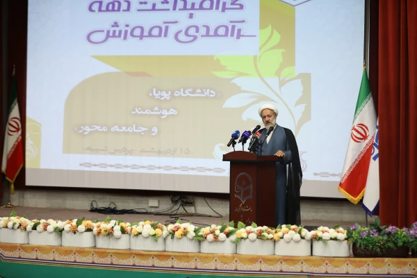 دانشگاه فرهنگیان باید پیشتاز مواجهه علمی و به روز با تحولات نسل جوان باشد 3