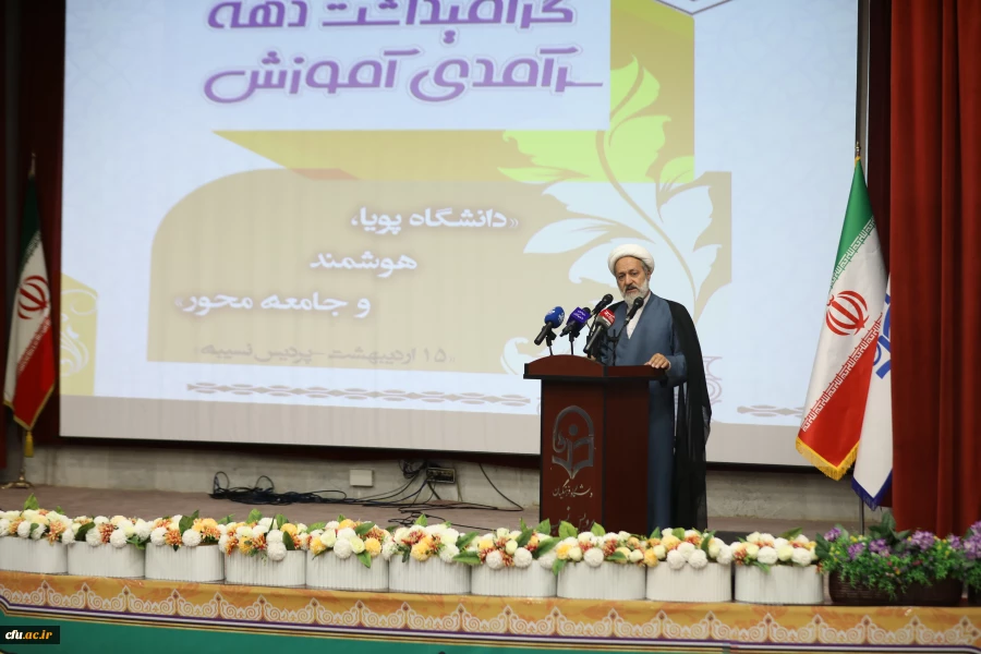 دانشگاه فرهنگیان باید پیشتاز مواجهه علمی و به روز با تحولات نسل جوان باشد 3