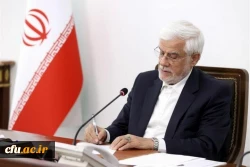 Permission to Hold Conference of Science Ministers of Islamic Countries to Ministry of Science, Research, and Technology 2