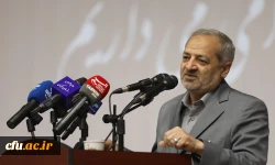 گرامیداشت دهه سرآمدی آموزش  5