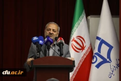 گرامیداشت دهه سرآمدی آموزش  6