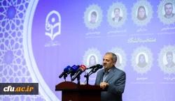 گرامیداشت دهه سرآمدی آموزش  7