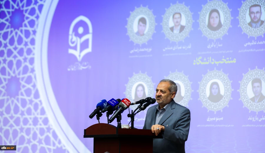 گرامیداشت دهه سرآمدی آموزش  7