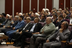 گرامیداشت دهه سرآمدی آموزش  15