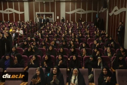 گرامیداشت دهه سرآمدی آموزش  18