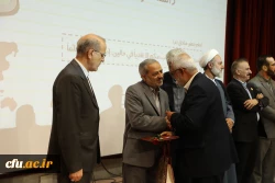 گرامیداشت دهه سرآمدی آموزش  19