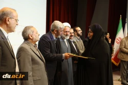 گرامیداشت دهه سرآمدی آموزش  20