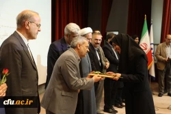 گرامیداشت دهه سرآمدی آموزش  21