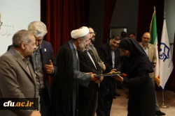 گرامیداشت دهه سرآمدی آموزش  23