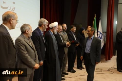 گرامیداشت دهه سرآمدی آموزش  24