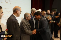 گرامیداشت دهه سرآمدی آموزش  25