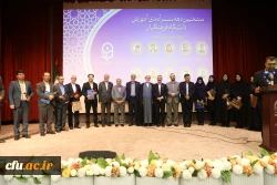 گرامیداشت دهه سرآمدی آموزش  27