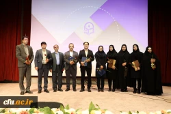 گرامیداشت دهه سرآمدی آموزش  28