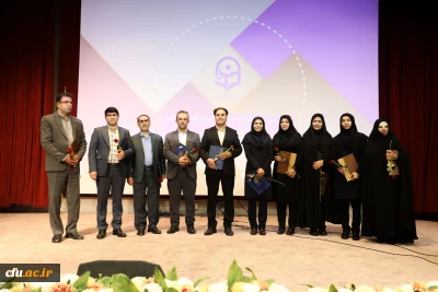 معرفی و تجلیل از منتخبین دهه سرآمدی آموزش دانشگاه فرهنگیان
