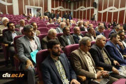 گرامیداشت دهه سرآمدی آموزش  35