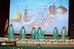 گرامیداشت دهه سرآمدی آموزش  38