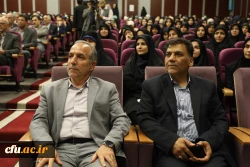 گرامیداشت دهه سرآمدی آموزش  40