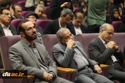 گرامیداشت دهه سرآمدی آموزش  43