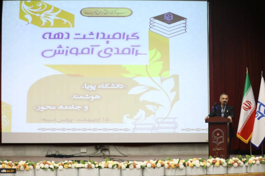 شاگردپروری، شاخص متمایز دانشگاه فرهنگیان از سایر دانشگاه هاست 2