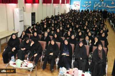 برگزاری آیین بزرگداشت مقام معلم و سرآمدی آموزش در دانشگاه فرهنگیان استان آذربایجان شرقی