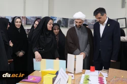 برگزاری آیین بزرگداشت مقام معلم و سرآمدی آموزش در دانشگاه فرهنگیان استان آذربایجان شرقی 6