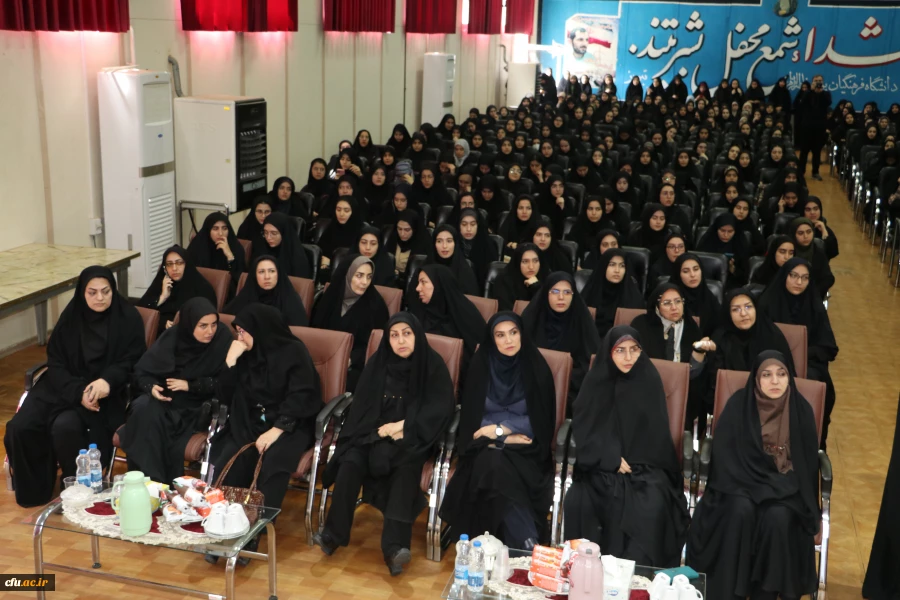 برگزاری آیین بزرگداشت مقام معلم و سرآمدی آموزش در دانشگاه فرهنگیان استان آذربایجان شرقی 7